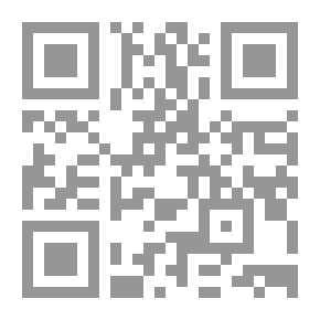 Qr Code Persian Vocabulary In Baghdadiat Aziz Al-Hijjah