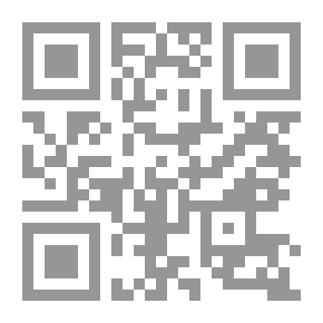Qr Code ذكرى الطفوف نظم مقتل الحسين عليه السلام على نهج المربعة الدمستانية الشهيرة بـ ( أحرم الحجاج )