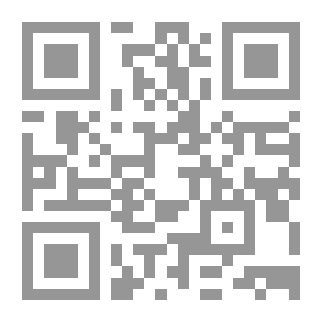 Qr Code Ibn Al-Rumi's Diwan