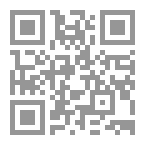 Qr Code حب لا يقهر