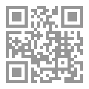 Qr Code Alfiya Ibn Malik