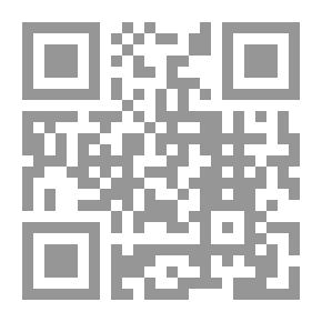 Qr Code مجيب الندا إلى شرح قطر الندى ومعه معالم الاهتدا شرح شواهد قطر الندى