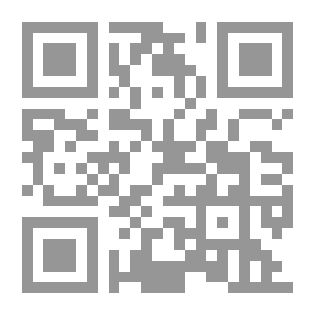 Qr Code الخيال الشعرى عند أبى الطيب المتنبى