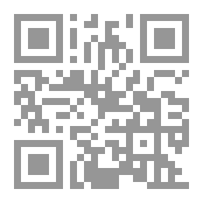 Qr Code أحلى الأشكال مع فكور