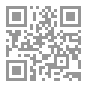 Qr Code السيد أبو القاسم الخوئي