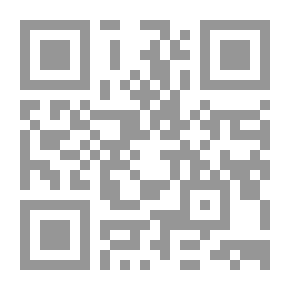 Qr Code أبشر أيها المريض رسالة الأمل وبلسم الشفاء للمرضى