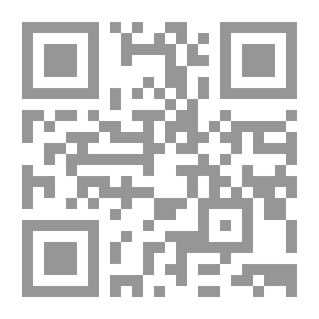 Qr Code نساء لهن بصمة في الحياة (الخالدات 100 أولاهن السيدة مريم) `نماذج من أعظم نساء التاريخ`