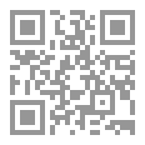 Qr Code الحديث في اللغة الإنكليزية للمبتدئين 6 الجزء الثاني
