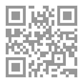 Qr Code Al-Risala Magazine, Year Seventeen, Issue 858