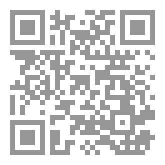 Qr Code 002 Cycles In UK Standard Setting