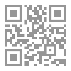 Qr Code ضل حمار