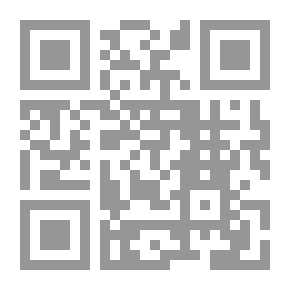 Qr Code Fatah Al-Qadir C 2