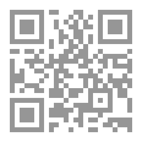 Qr Code حسبة تانية