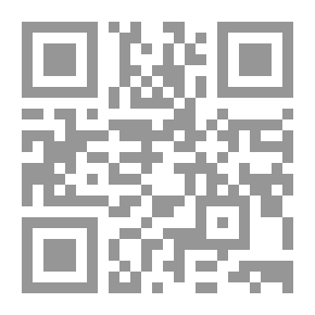 Qr Code أينشتاين كما عرفته
