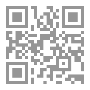 Qr Code Dictionary Of Arabic Grammar In Tables And Panels Plus A Glossary Of Terms Arabic English French