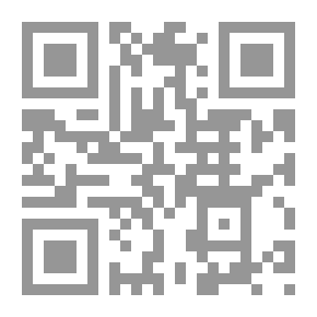 Qr Code موسوعة القارات الجغرافية التاريخية -1- أفريقيا