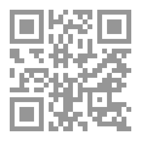 Qr Code عندما يكون الهوى شريك العمر.. غلطة الشاطر بألف!! `أكبر الأخطاء السياسية في التاريخ`