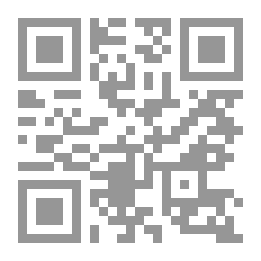 Qr Code أنا قلق.. أنا متوترة!!.. 50 وصفة طبيعية لعلاج القلق والتوتر وبث الراحة النفسية