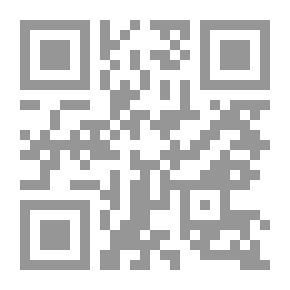 Qr Code السيرة الأبوية: كيف تصبح أبا صالحا في عشرة أيام