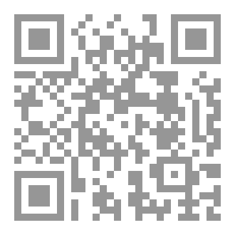 Qr Code السنن المحمدية