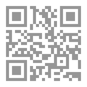 Qr Code حتى يتحقق الشهود الحضاري