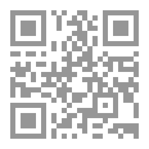 Qr Code شخصيات إسلامية - الليث بن سعد