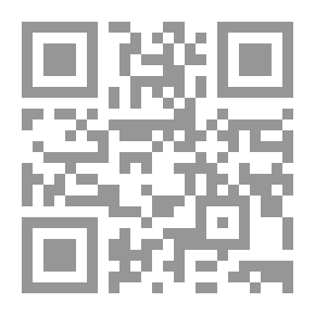 Qr Code الحاسة المفقودة
