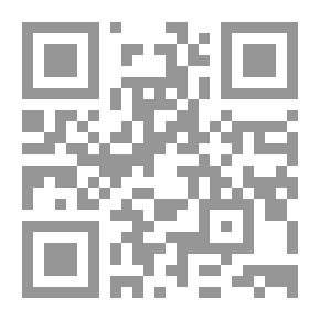 Qr Code يهود البلاط ويهود المال في تونس العثمانية