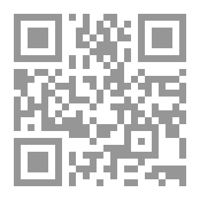 Qr Code The Alps