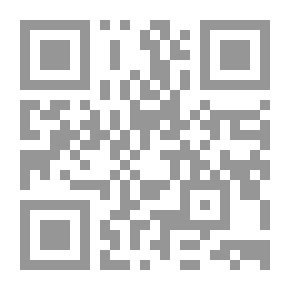 Qr Code الكتيب الصغير الكامل لـ: إرشادات الحياة