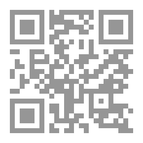 Qr Code Worthy Of Respect; How To Be Confident And Assertive At Work