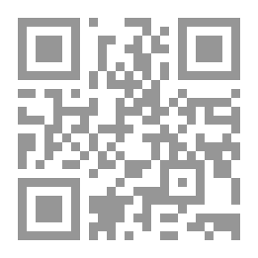 Qr Code The Claw
