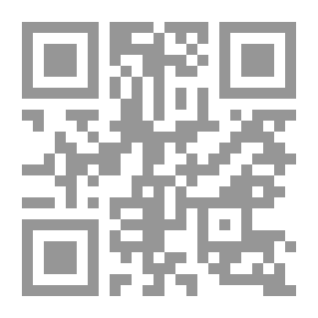 Qr Code لغتنا جميلة