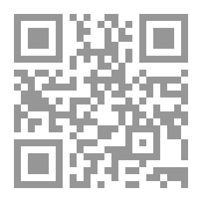 Qr Code الناسك واللص والشيطان