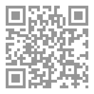 Qr Code مسافر في الليل