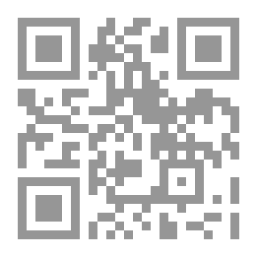 Qr Code Fencing Foil Class Work Illustrated
