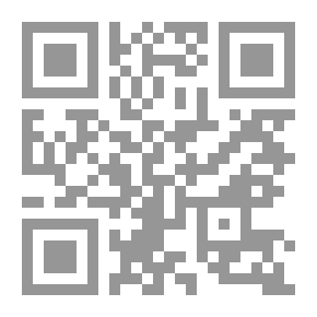 Qr Code النبهاني الكرامات ج2