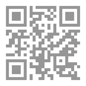 Qr Code المراقبات