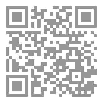 Qr Code سيناريو إدمان