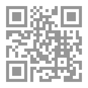 Qr Code رحلة في البرازيل