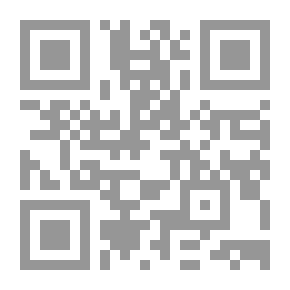 Qr Code غابت سعاد