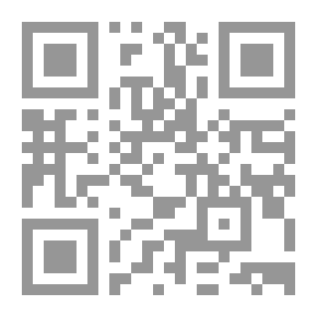 Qr Code الأسس النظرية والعملية لكيمياء التحليل الكمي الوزني