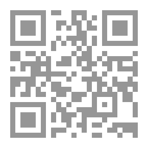 Qr Code الصهيونية وما بعدها`قراءة في الأنساق المضمرة