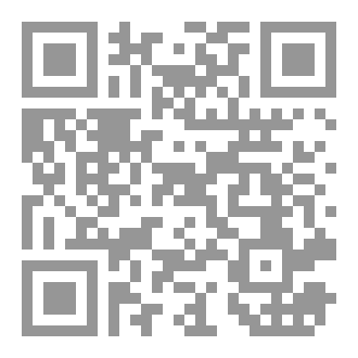 Qr Code Mock Exams 29