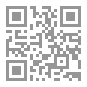 Qr Code رومينا
