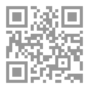 Qr Code أصبح العشق مأساتى