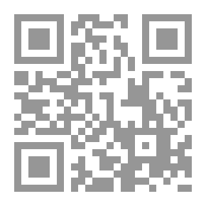 Qr Code Holidays Between The Legitimate And The Forbidden
