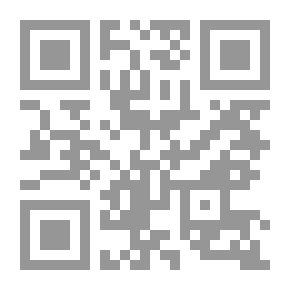 Qr Code قلب السمكة