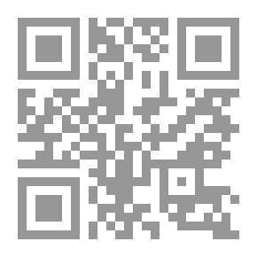 Qr Code Share In Islam