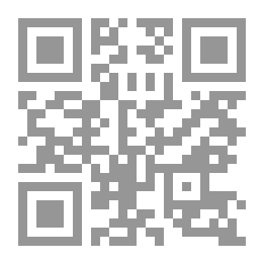 Qr Code اليد الثالثة